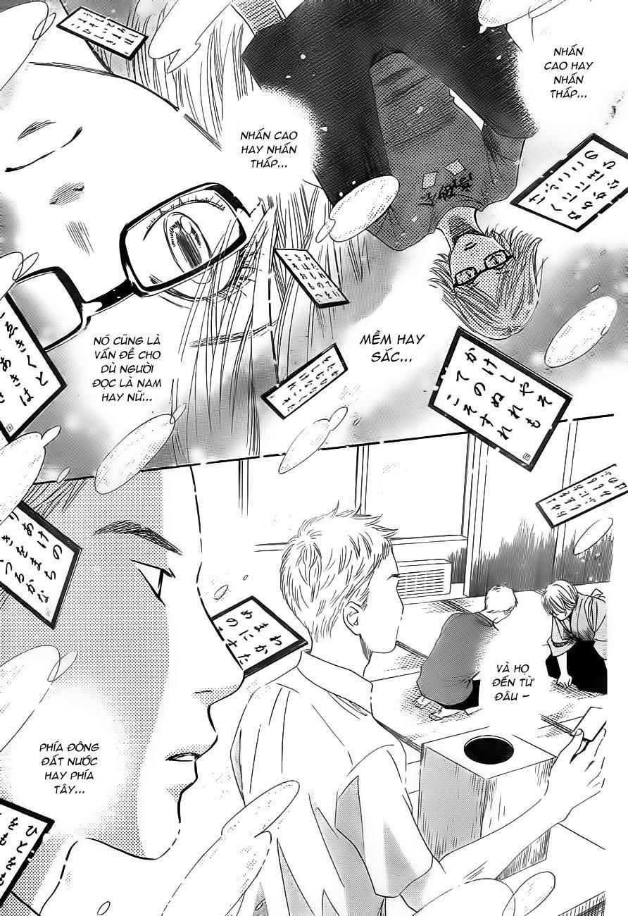 Vẻ Đẹp Qua Những Lá Bài Chapter 99 - Trang 2