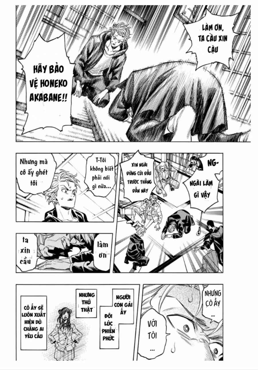 Vệ Sĩ Của Akabane Honeko Chapter 1.1 - Trang 2