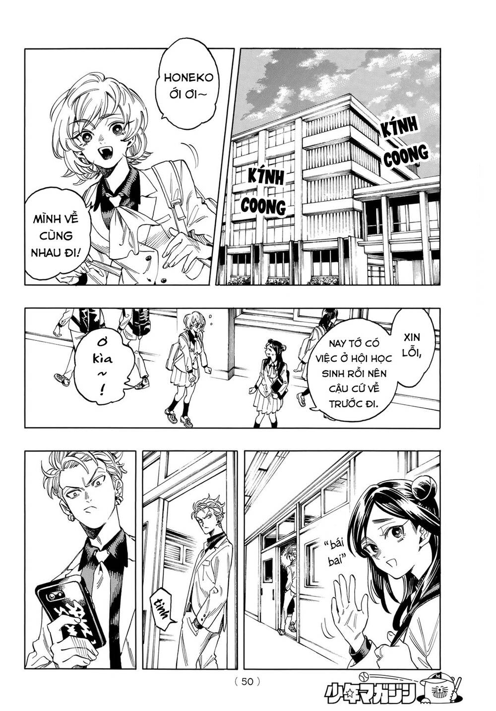 Vệ Sĩ Của Akabane Honeko Chapter 1.2 - Trang 2