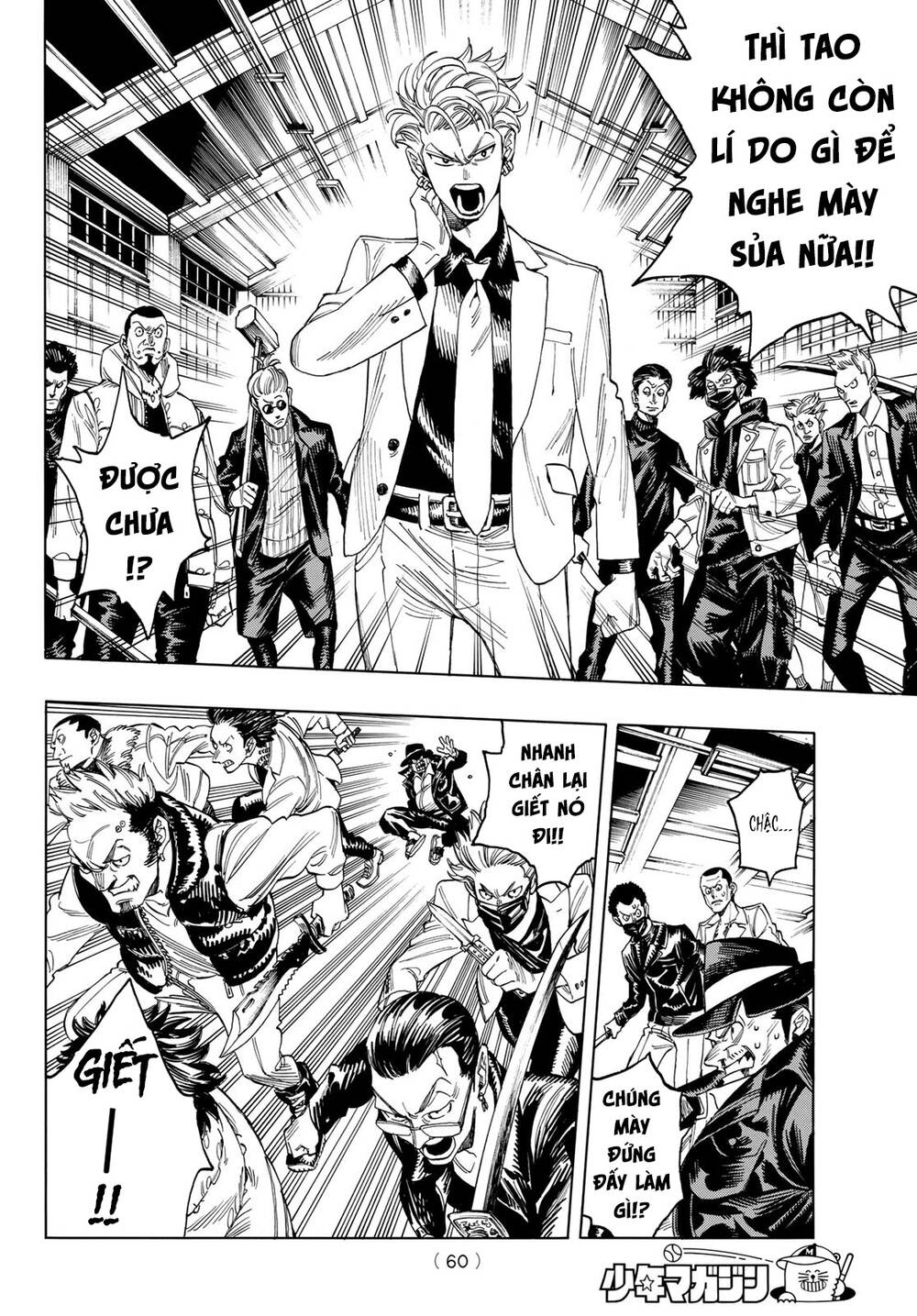 Vệ Sĩ Của Akabane Honeko Chapter 1.2 - Trang 2