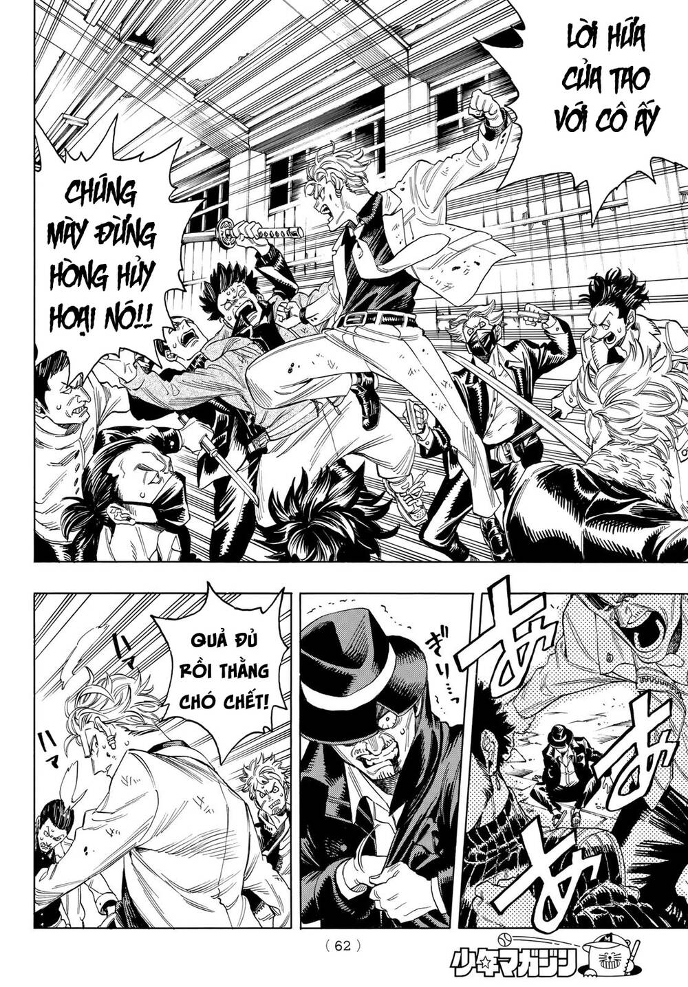 Vệ Sĩ Của Akabane Honeko Chapter 1.2 - Trang 2