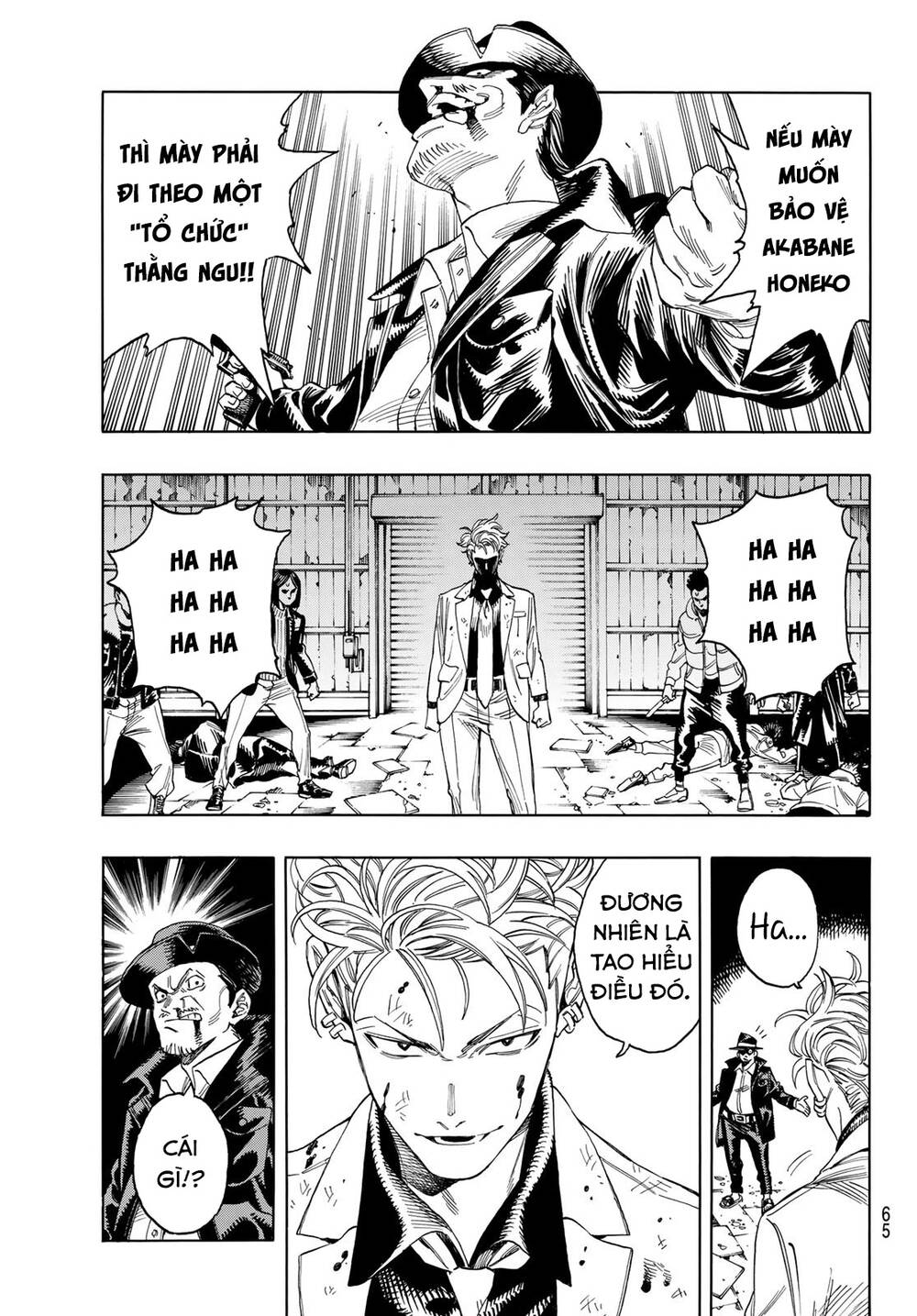 Vệ Sĩ Của Akabane Honeko Chapter 1.2 - Trang 2