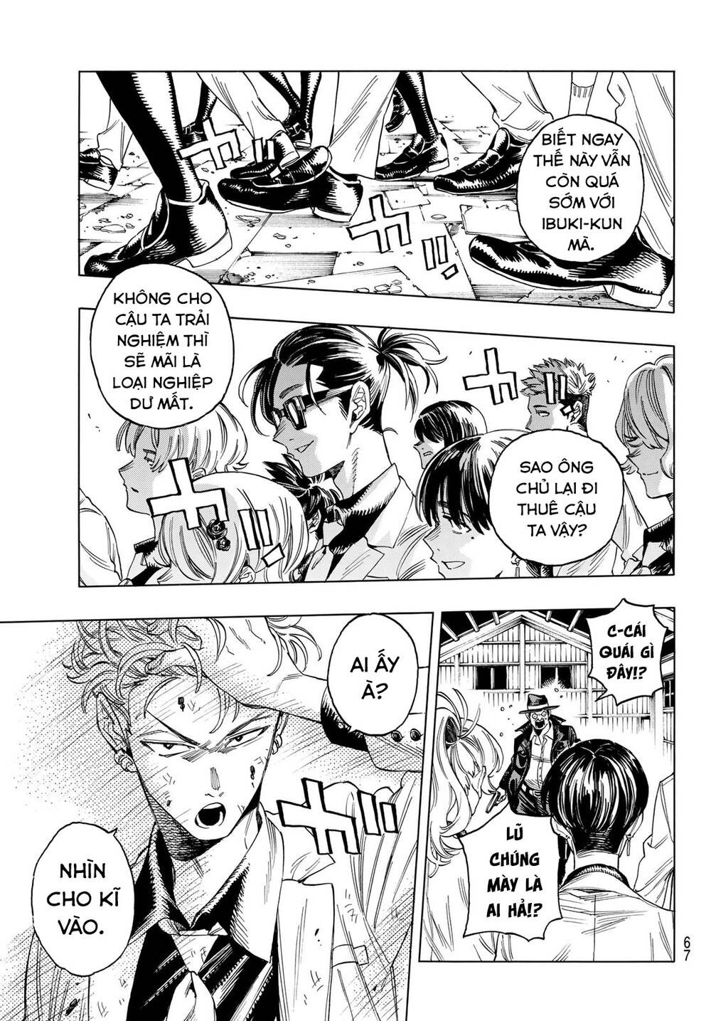 Vệ Sĩ Của Akabane Honeko Chapter 1.2 - Trang 2