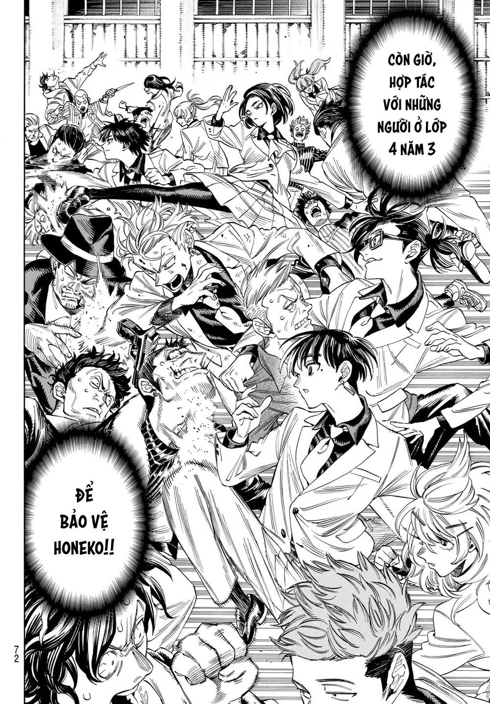 Vệ Sĩ Của Akabane Honeko Chapter 1.2 - Trang 2