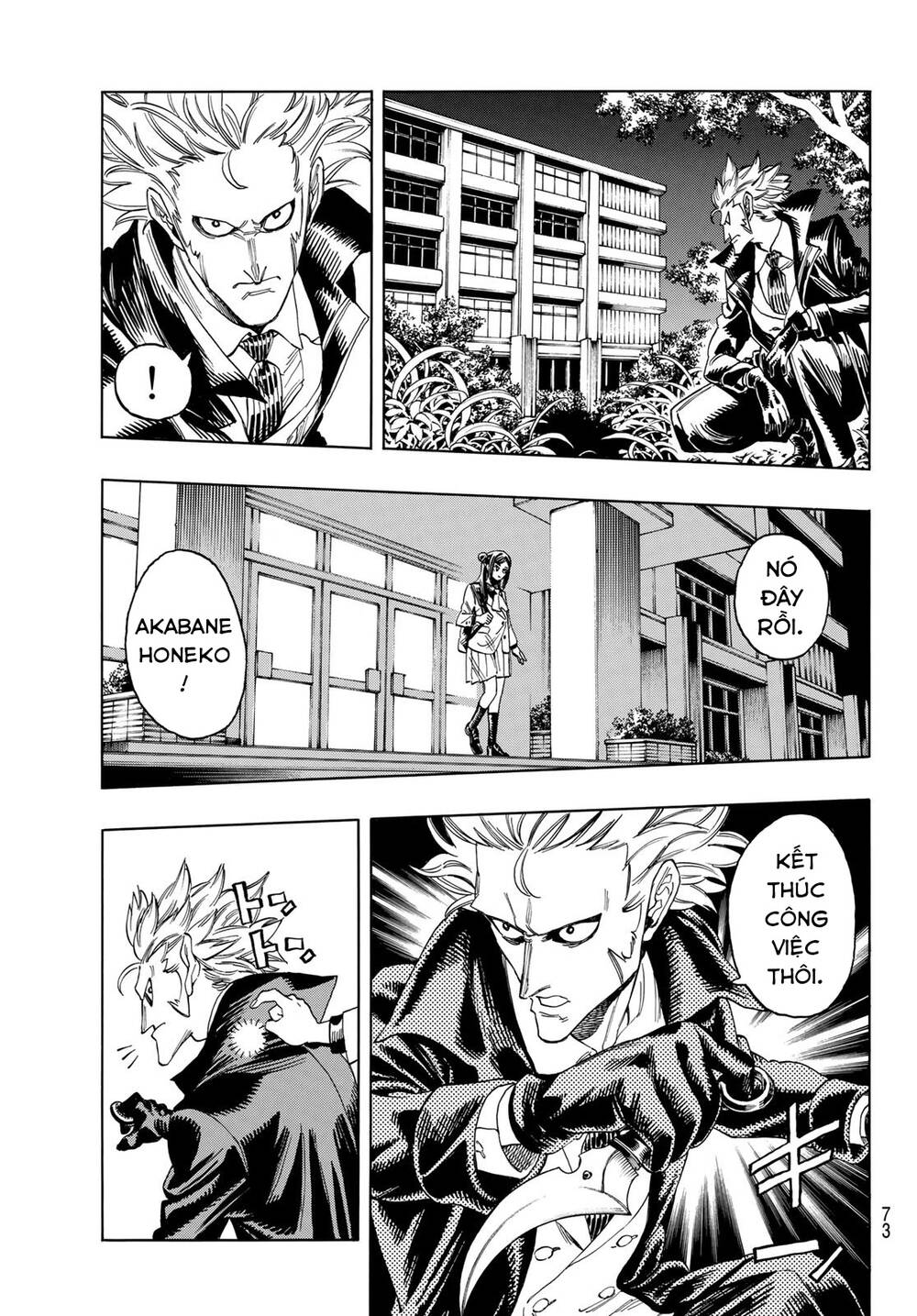 Vệ Sĩ Của Akabane Honeko Chapter 1.2 - Trang 2