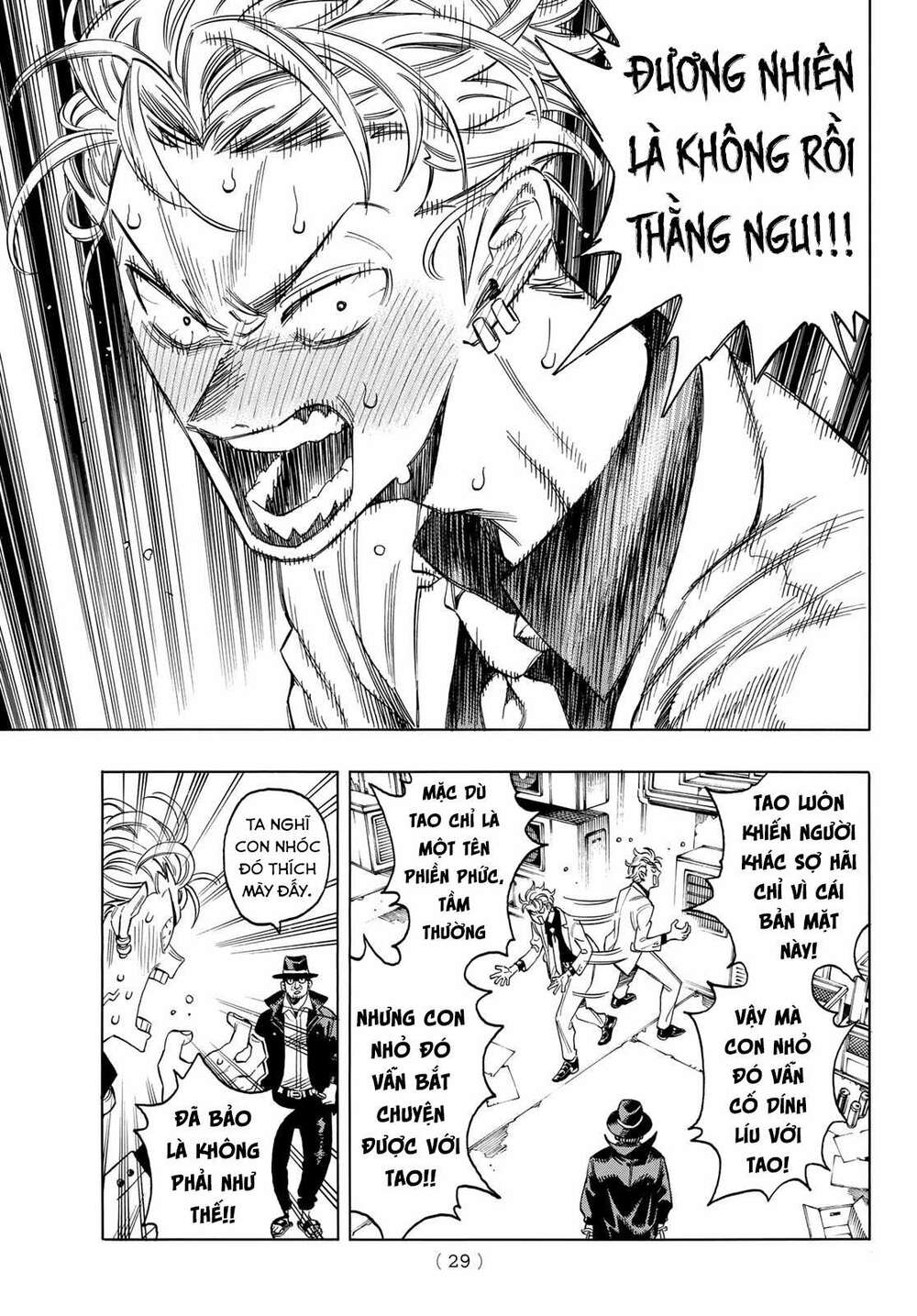 Vệ Sĩ Của Akabane Honeko Chapter 1 - Trang 2