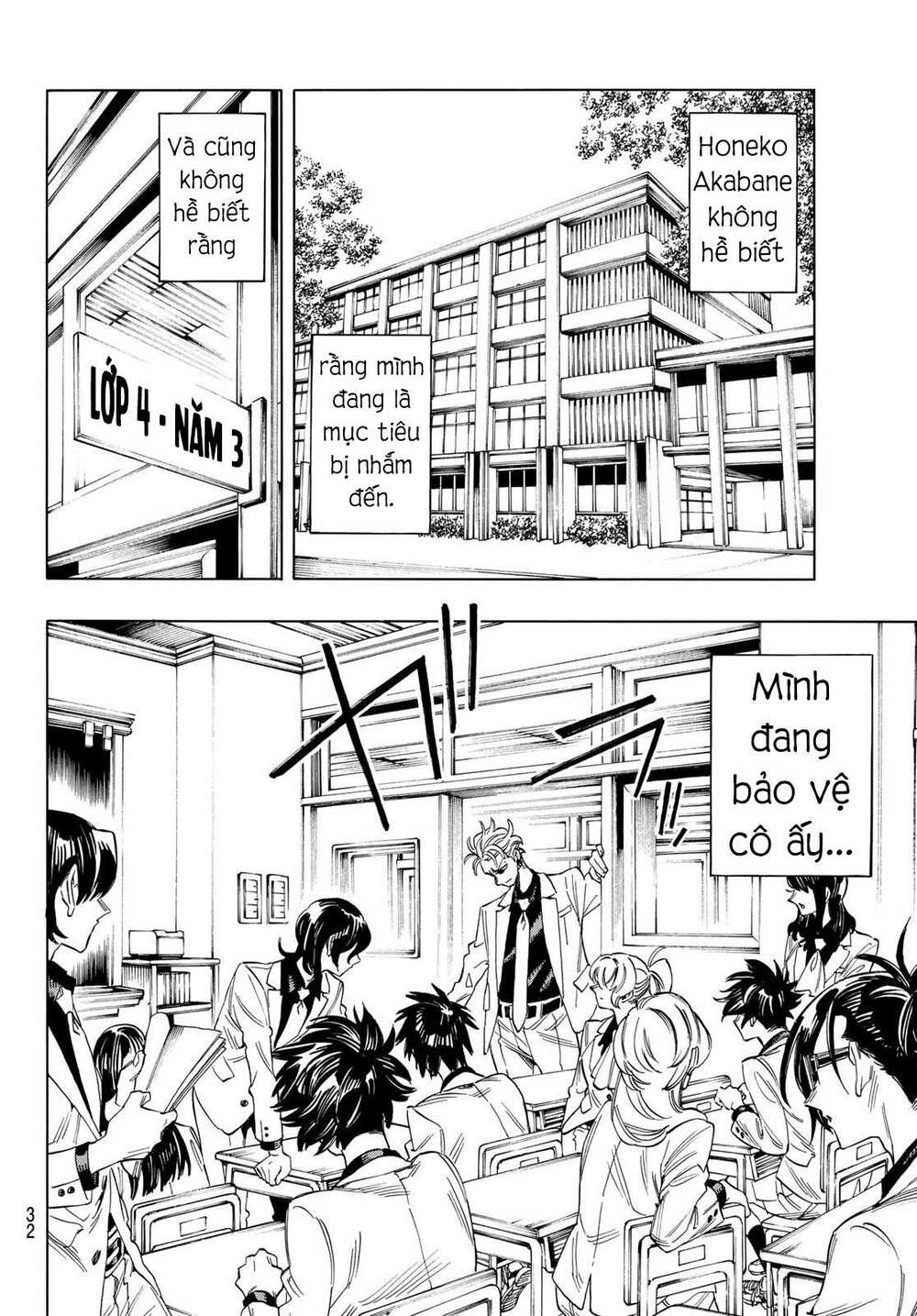 Vệ Sĩ Của Akabane Honeko Chapter 1 - Trang 2
