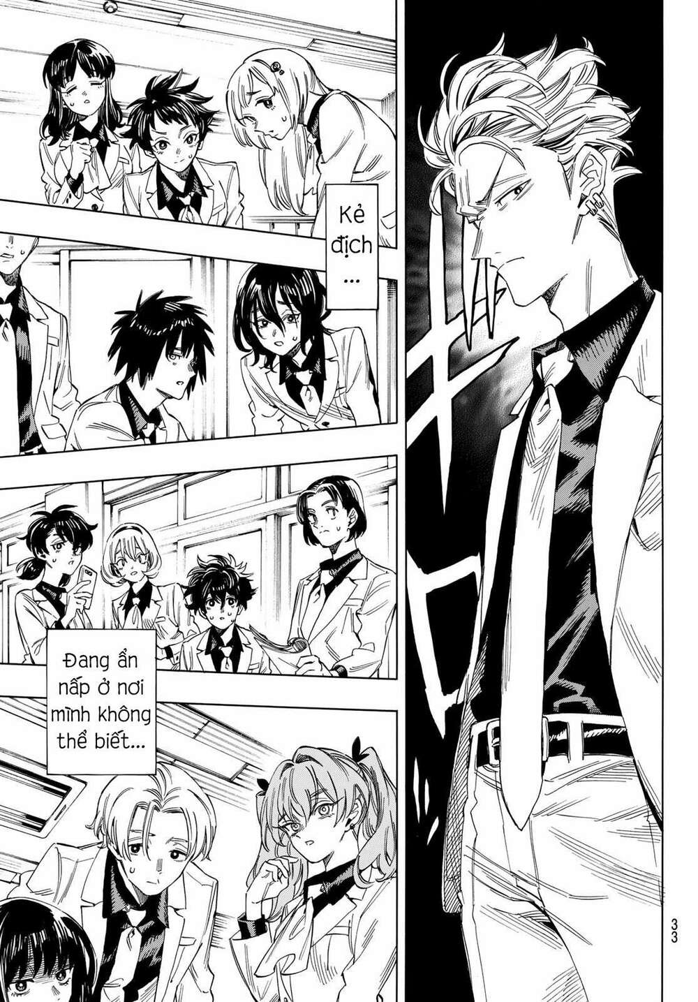 Vệ Sĩ Của Akabane Honeko Chapter 1 - Trang 2