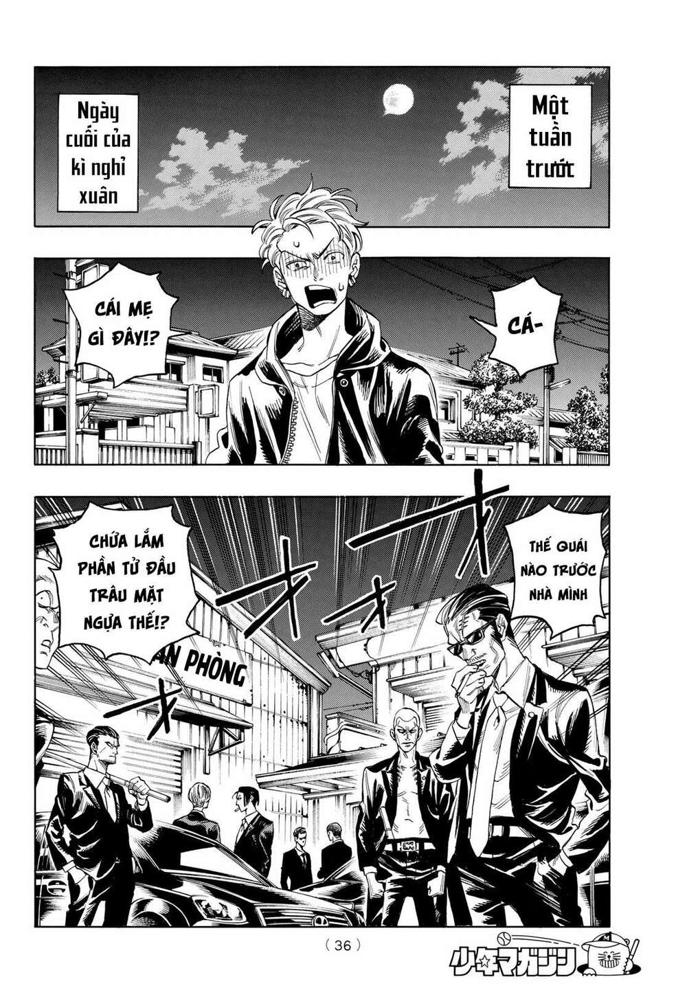 Vệ Sĩ Của Akabane Honeko Chapter 1 - Trang 2