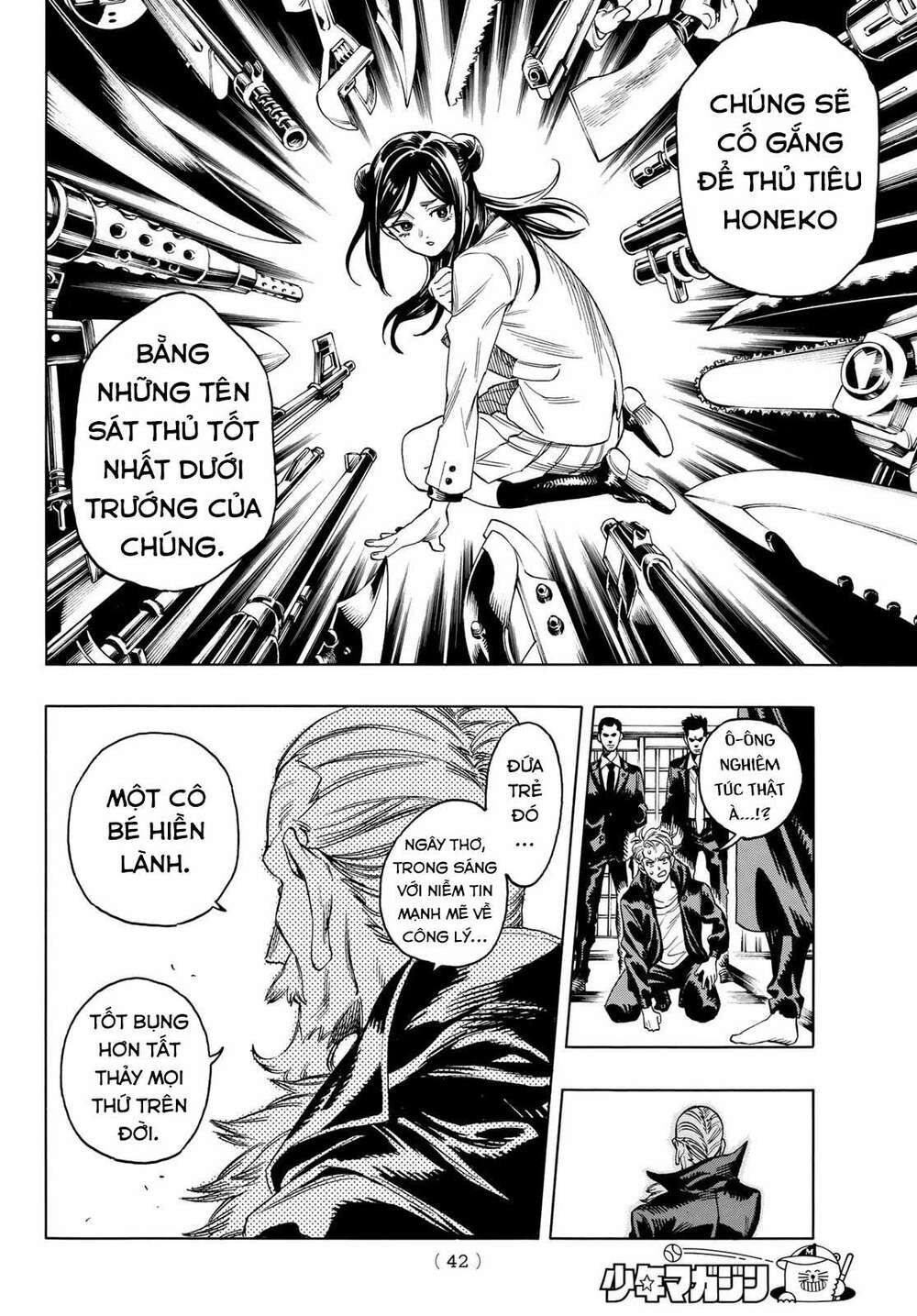 Vệ Sĩ Của Akabane Honeko Chapter 1 - Trang 2