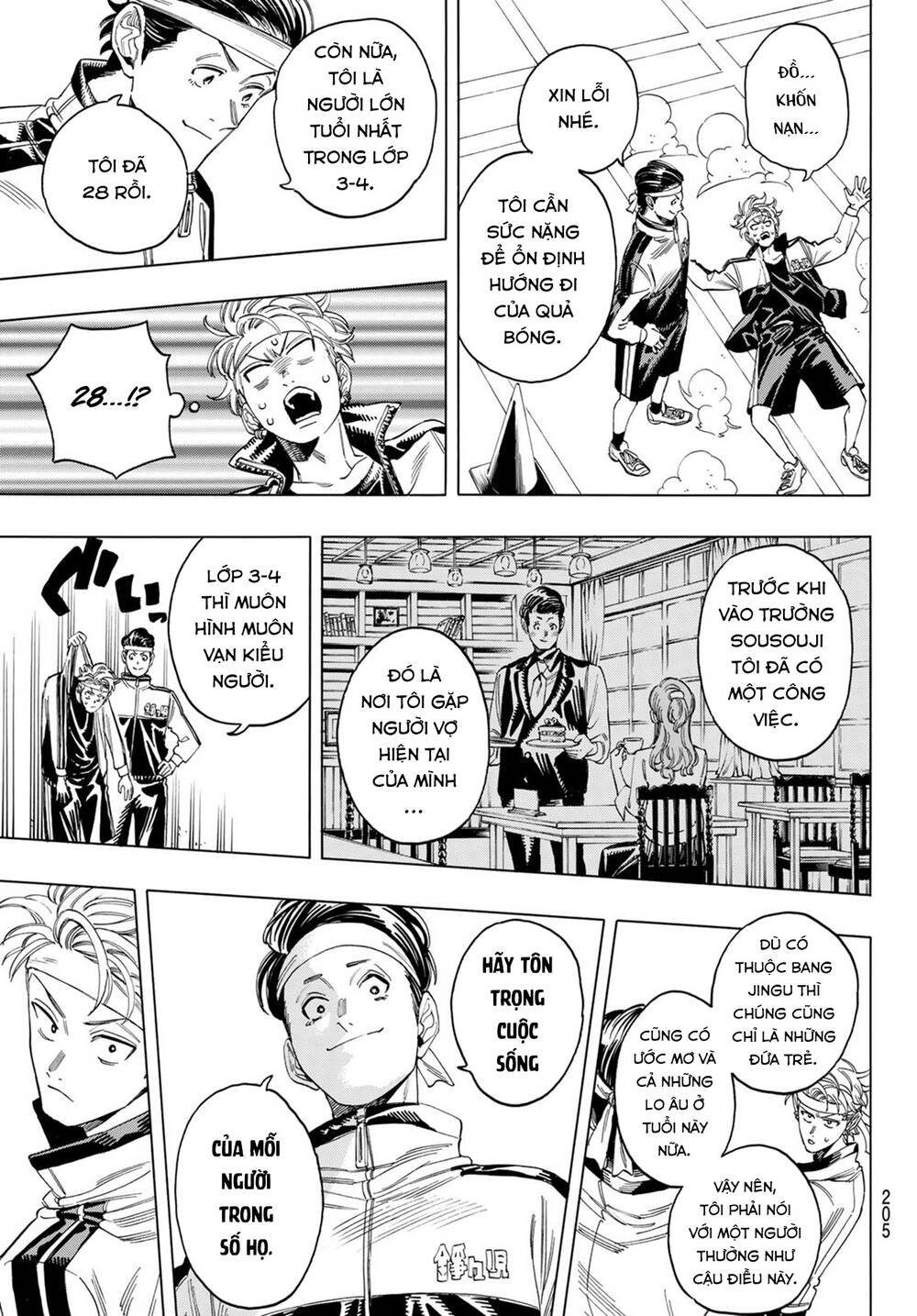 Vệ Sĩ Của Akabane Honeko Chapter 10 - Trang 2