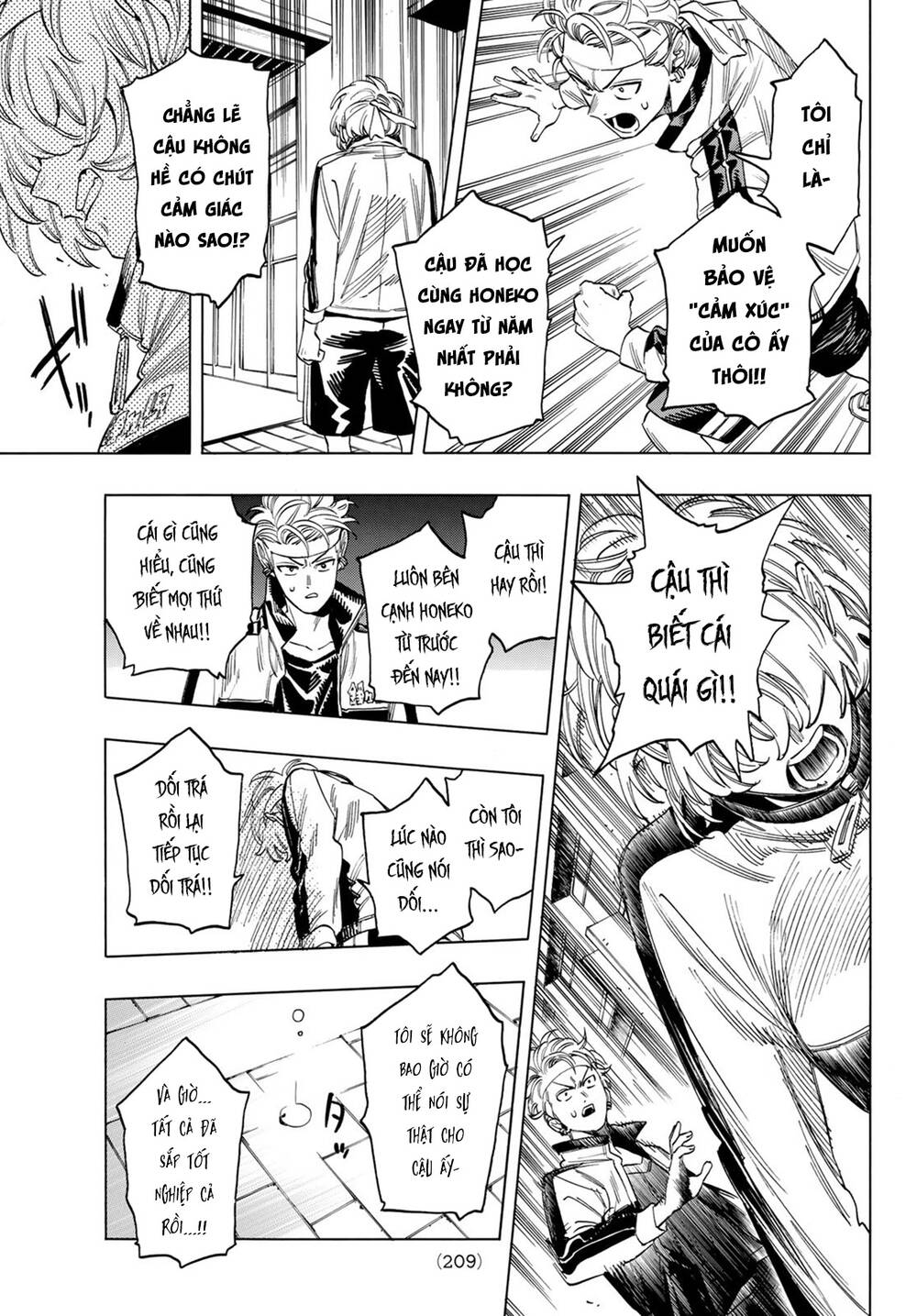 Vệ Sĩ Của Akabane Honeko Chapter 10 - Trang 2