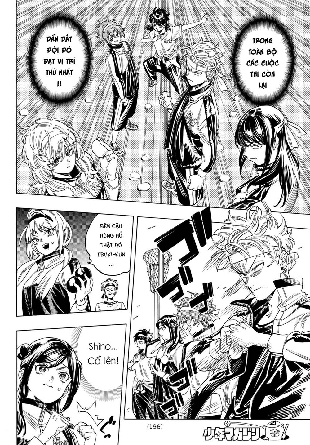 Vệ Sĩ Của Akabane Honeko Chapter 10 - Trang 2