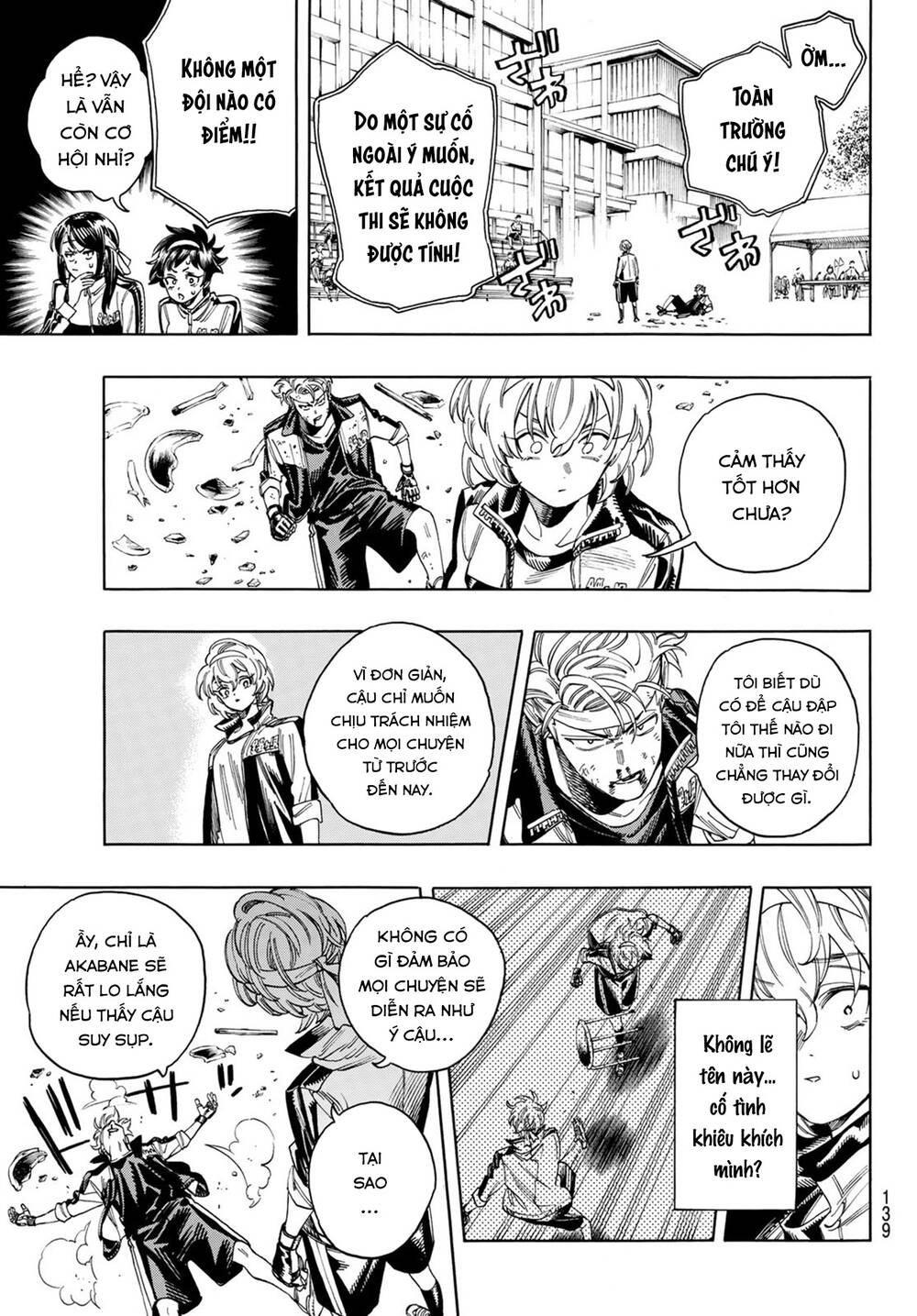 Vệ Sĩ Của Akabane Honeko Chapter 11 - Trang 2