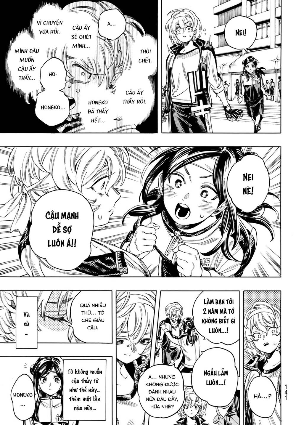 Vệ Sĩ Của Akabane Honeko Chapter 11 - Trang 2