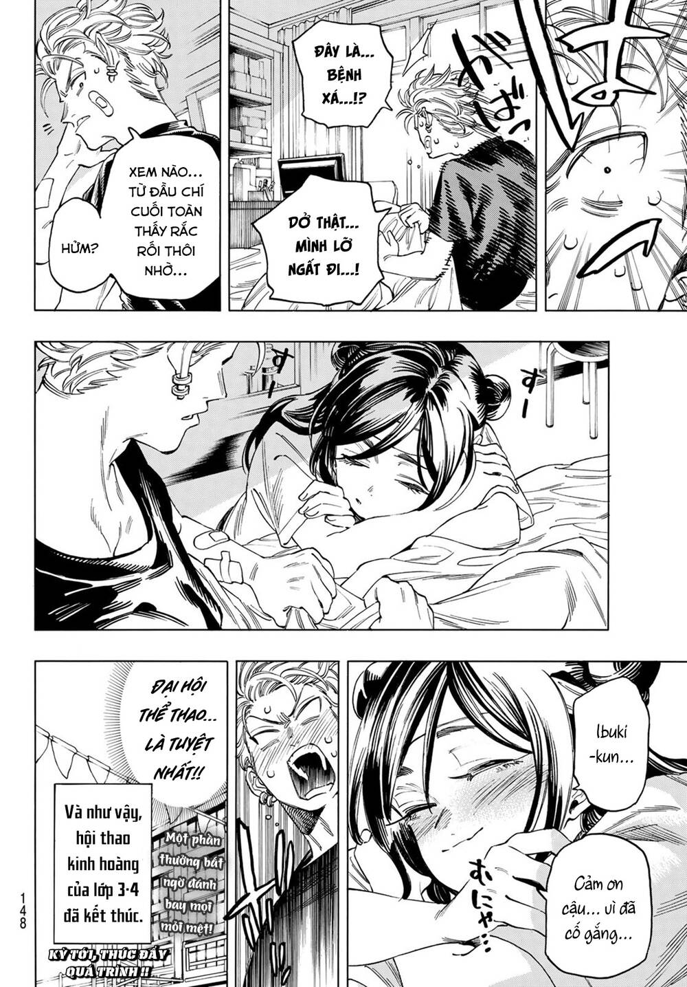 Vệ Sĩ Của Akabane Honeko Chapter 11 - Trang 2
