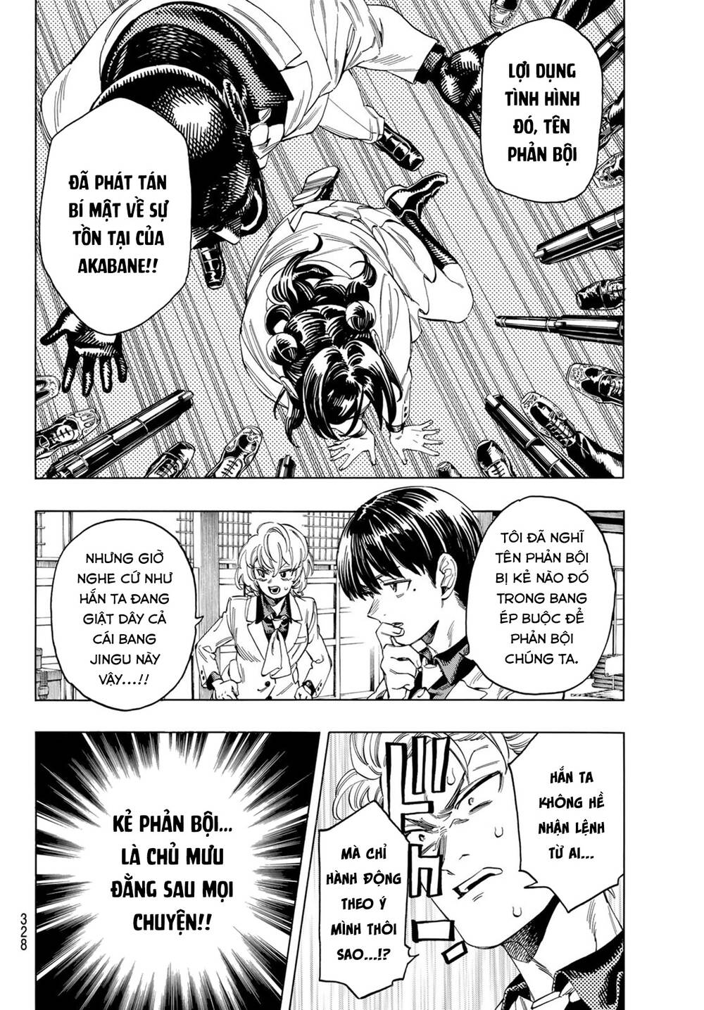 Vệ Sĩ Của Akabane Honeko Chapter 12 - Trang 2