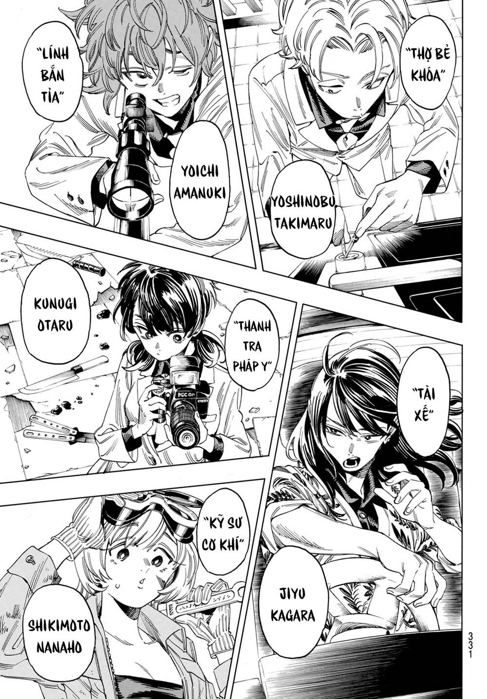 Vệ Sĩ Của Akabane Honeko Chapter 12 - Trang 2