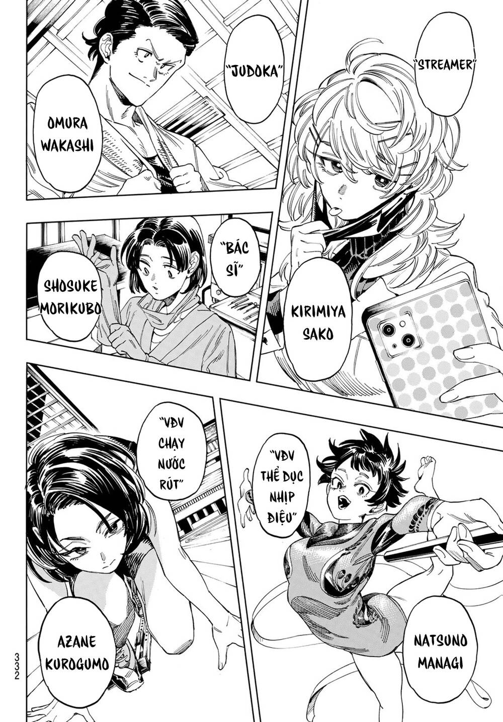 Vệ Sĩ Của Akabane Honeko Chapter 12 - Trang 2