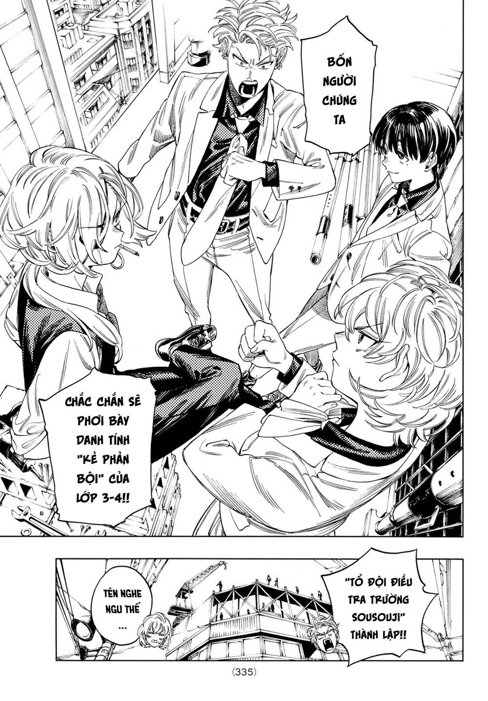 Vệ Sĩ Của Akabane Honeko Chapter 12 - Trang 2