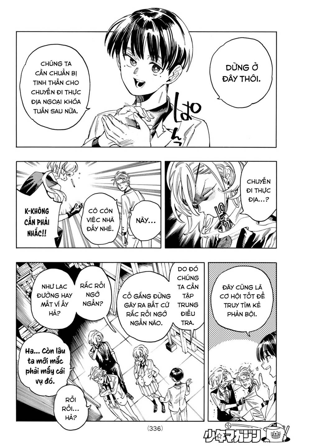 Vệ Sĩ Của Akabane Honeko Chapter 12 - Trang 2