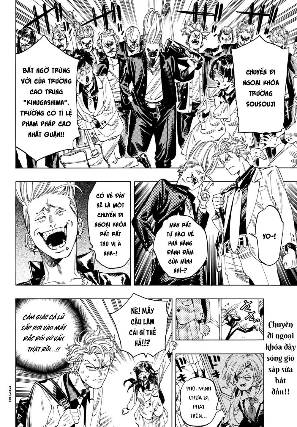 Vệ Sĩ Của Akabane Honeko Chapter 12 - Trang 2