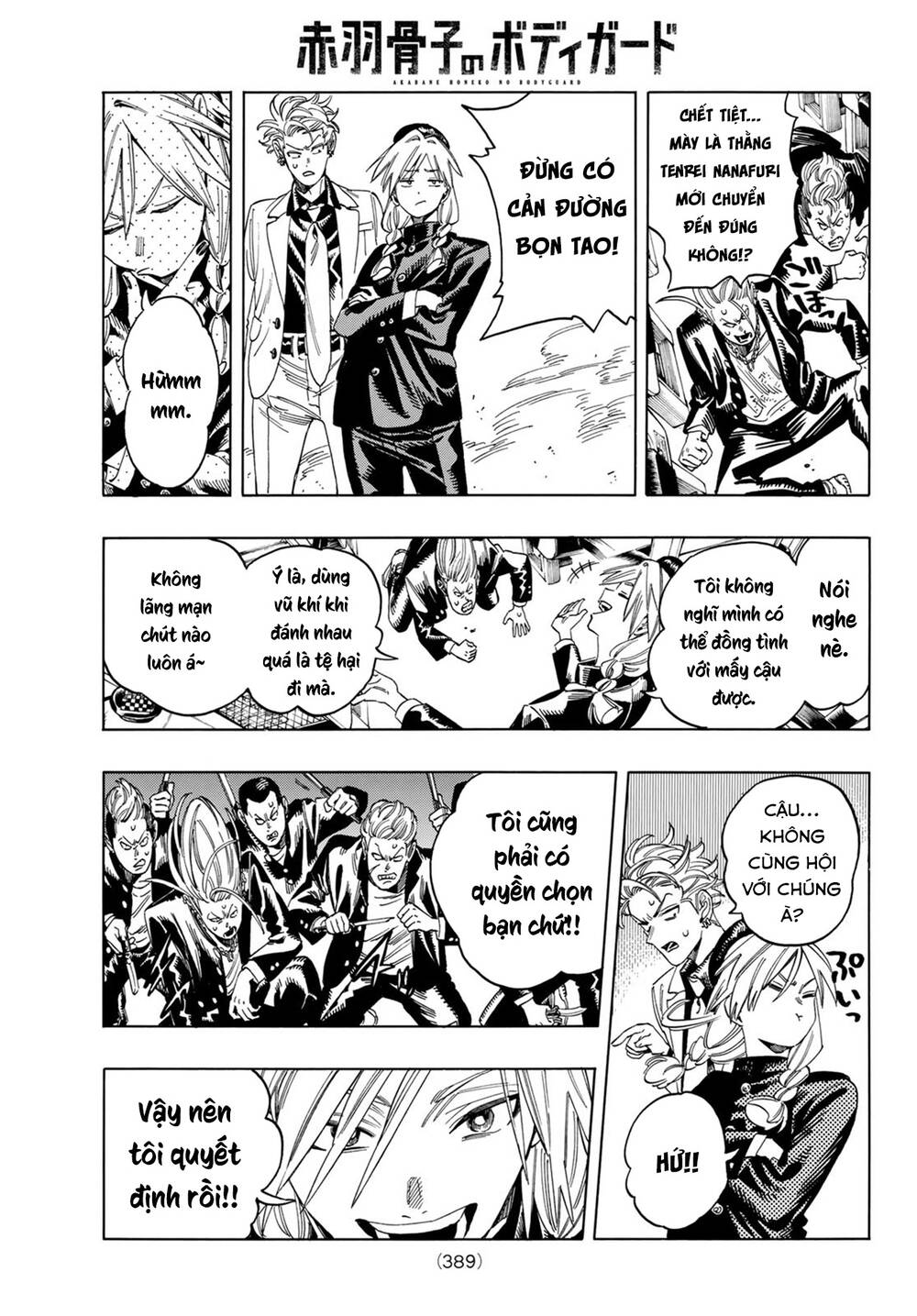 Vệ Sĩ Của Akabane Honeko Chapter 13 - Trang 2