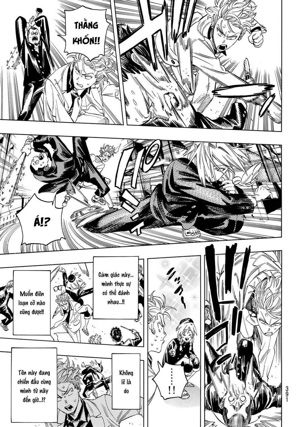 Vệ Sĩ Của Akabane Honeko Chapter 13 - Trang 2