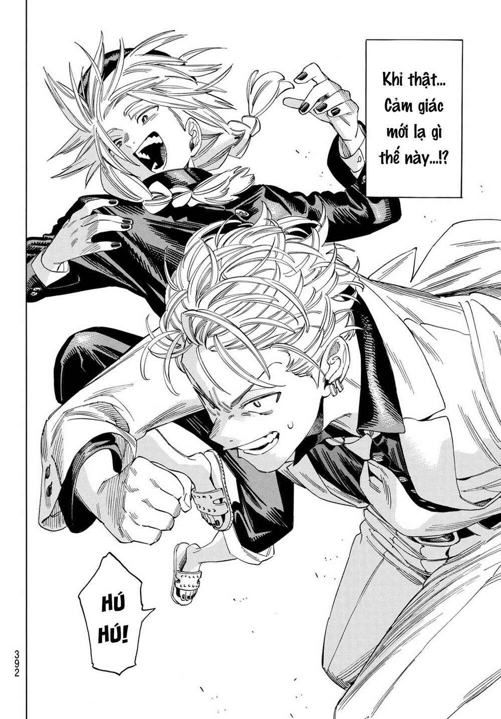 Vệ Sĩ Của Akabane Honeko Chapter 13 - Trang 2