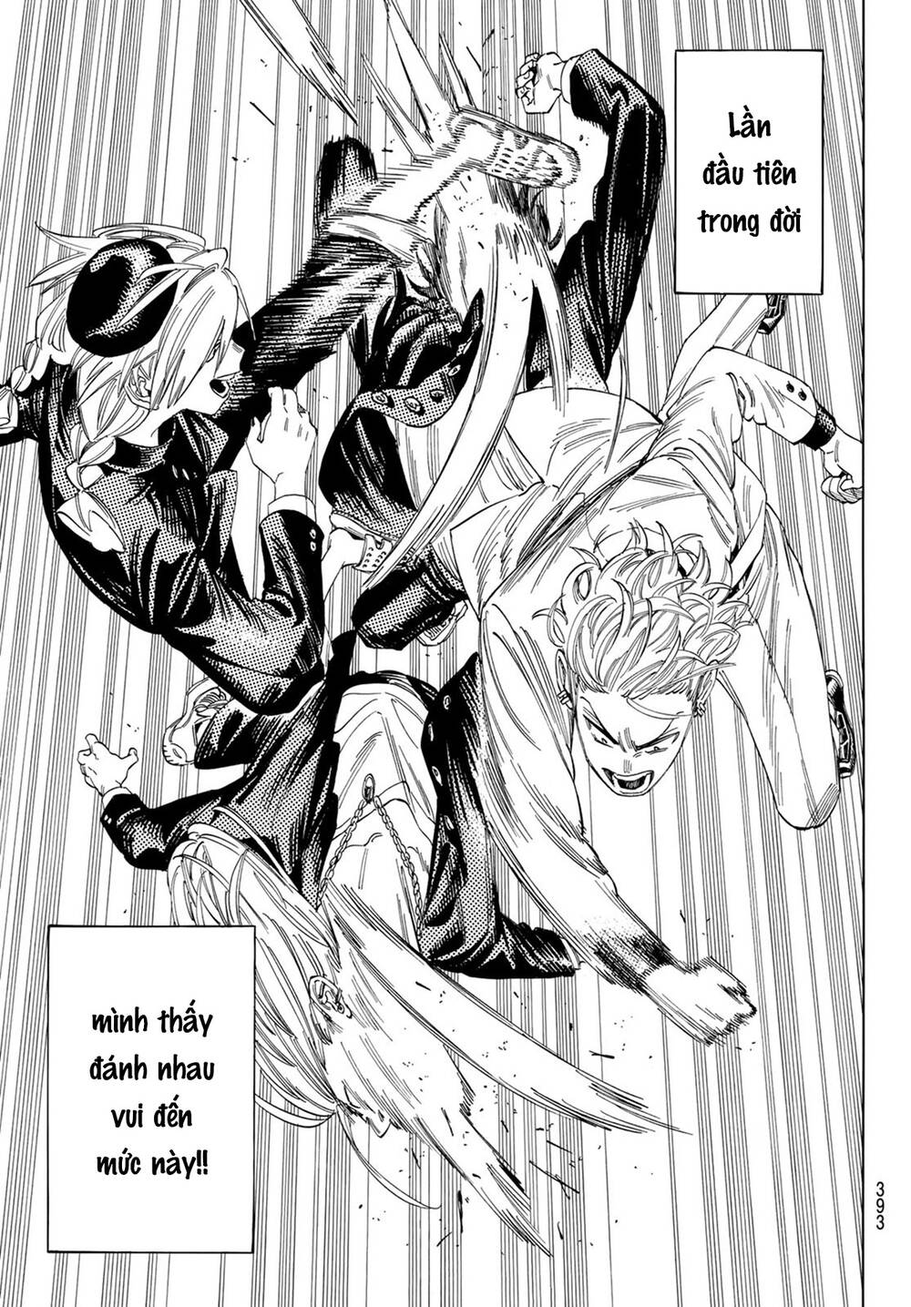 Vệ Sĩ Của Akabane Honeko Chapter 13 - Trang 2