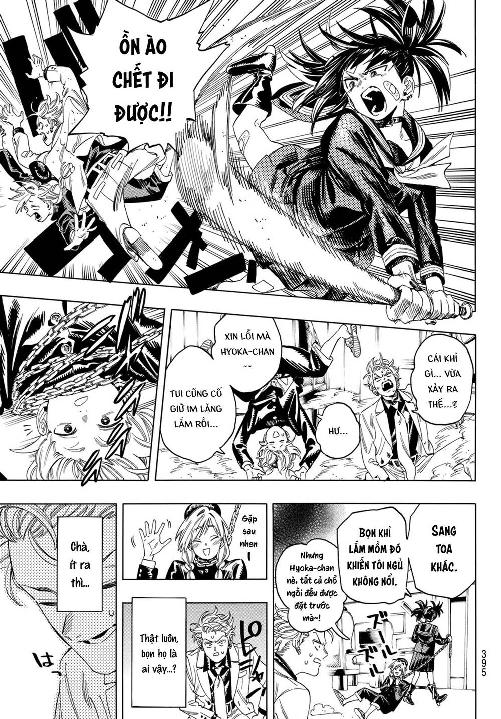 Vệ Sĩ Của Akabane Honeko Chapter 13 - Trang 2