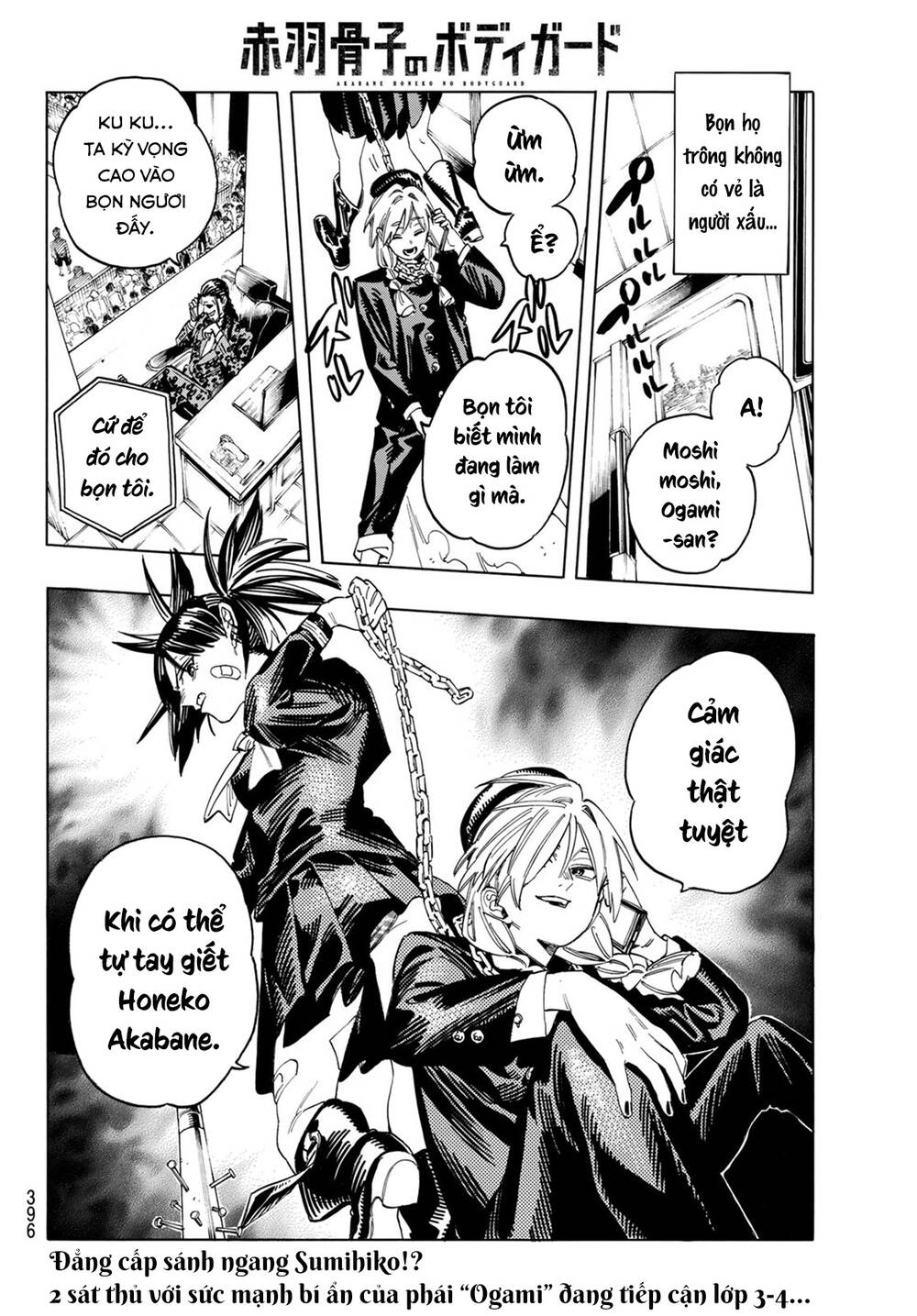 Vệ Sĩ Của Akabane Honeko Chapter 13 - Trang 2