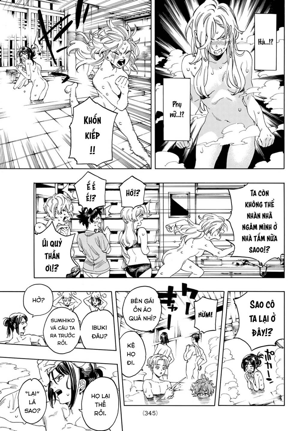 Vệ Sĩ Của Akabane Honeko Chapter 14 - Trang 2