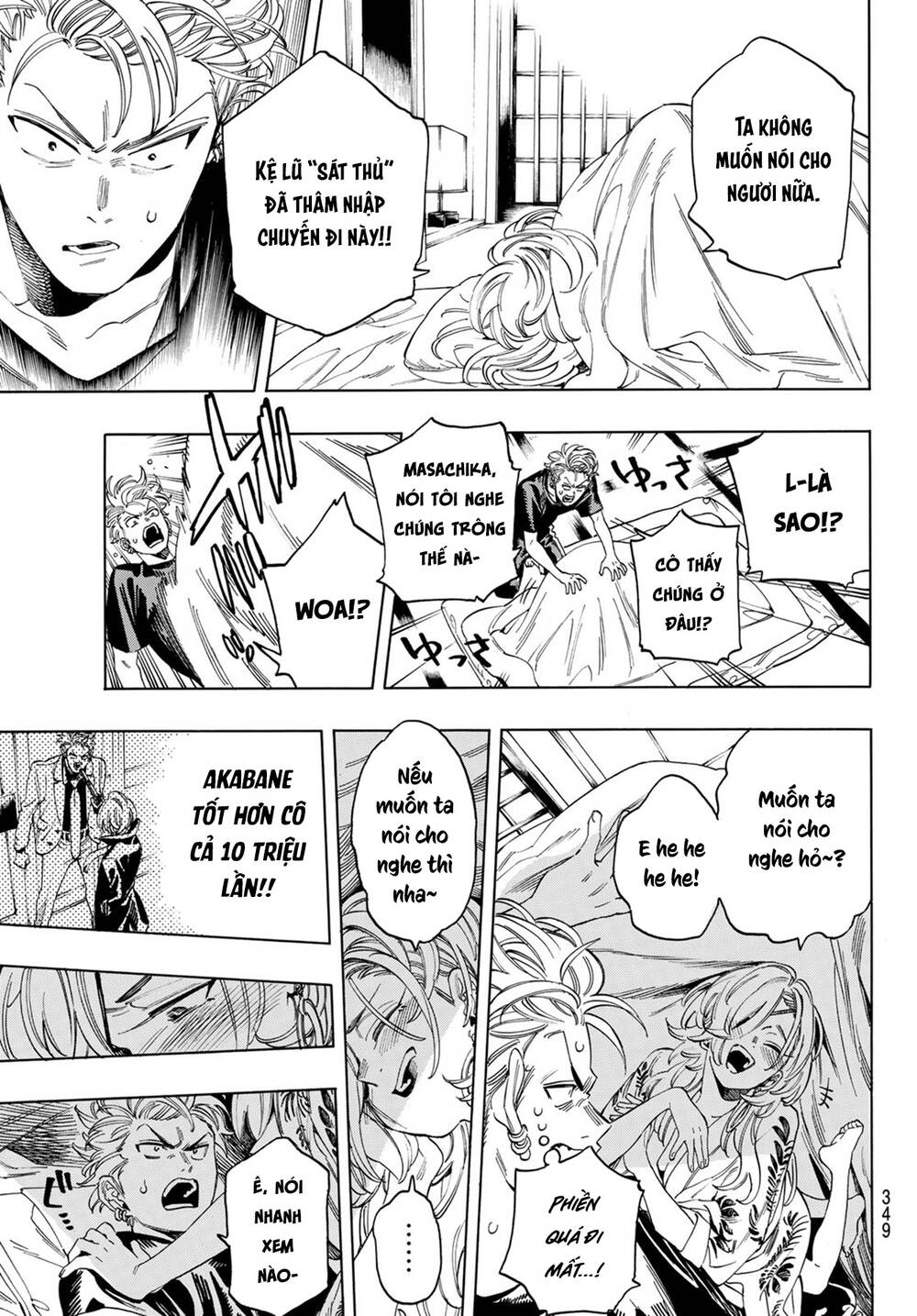 Vệ Sĩ Của Akabane Honeko Chapter 14 - Trang 2