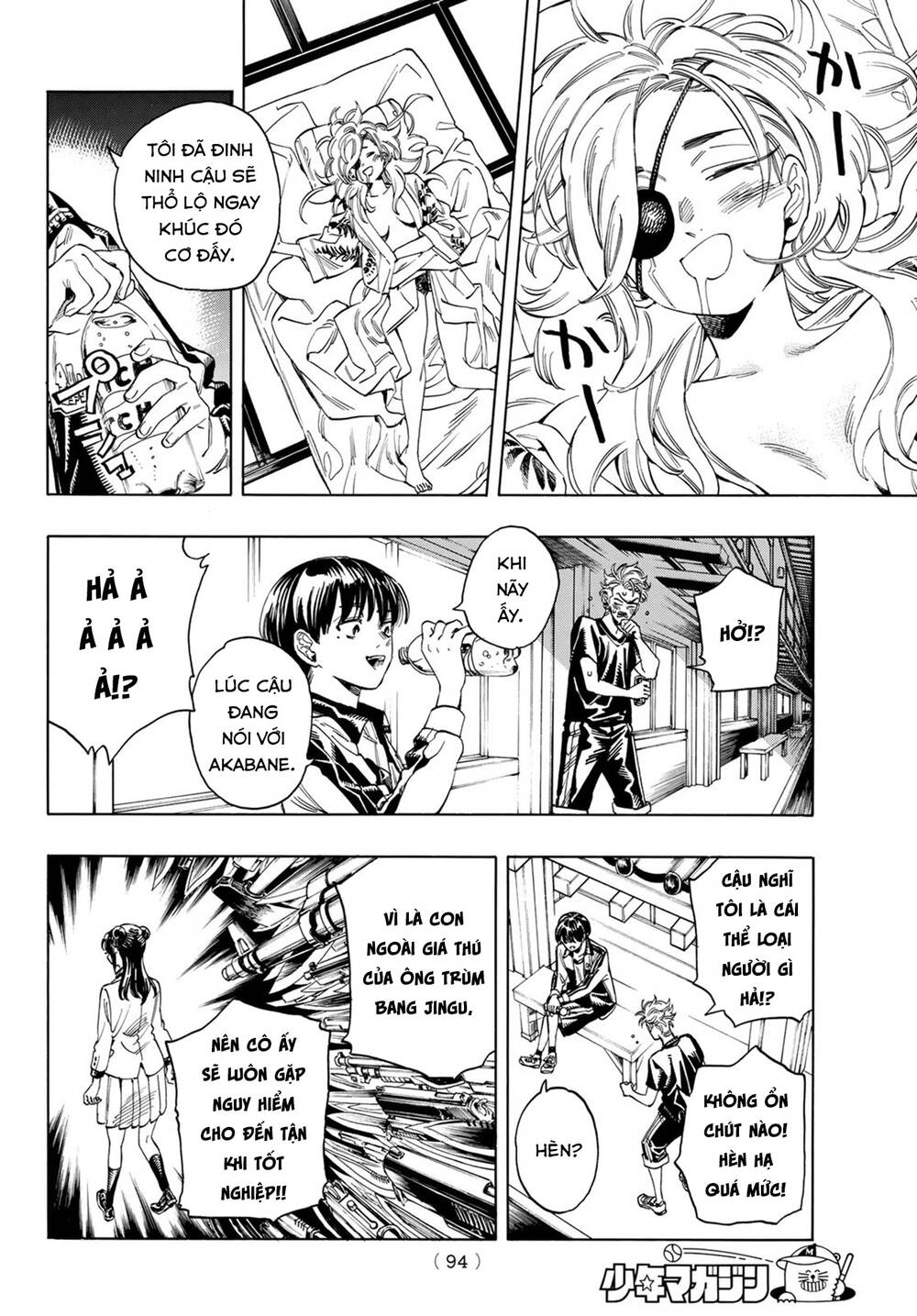 Vệ Sĩ Của Akabane Honeko Chapter 15 - Trang 2