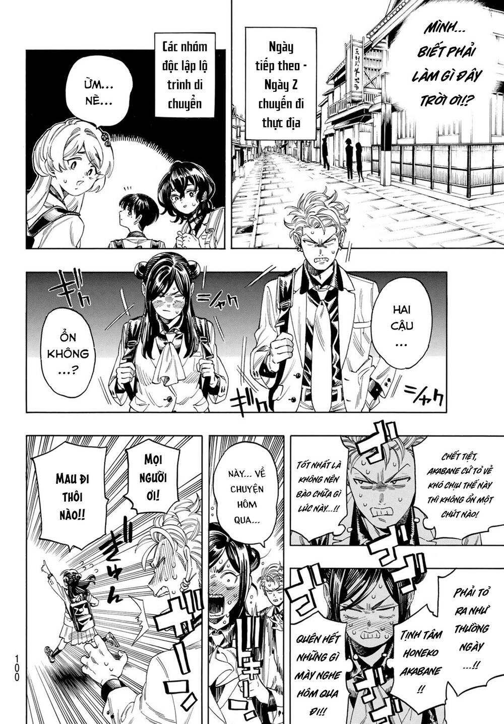 Vệ Sĩ Của Akabane Honeko Chapter 15 - Trang 2