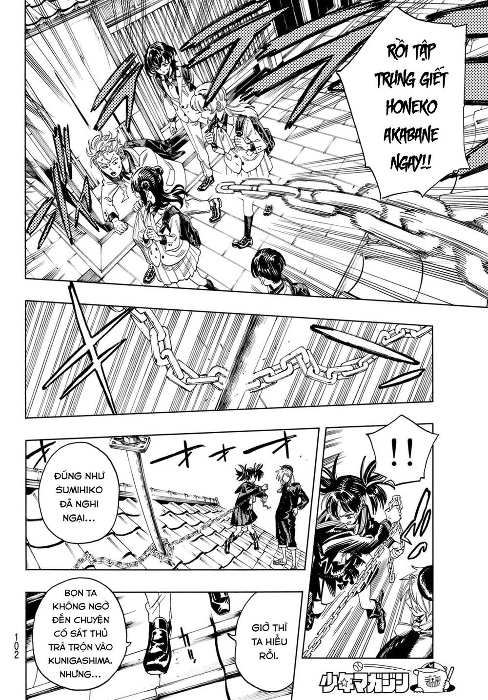 Vệ Sĩ Của Akabane Honeko Chapter 15 - Trang 2