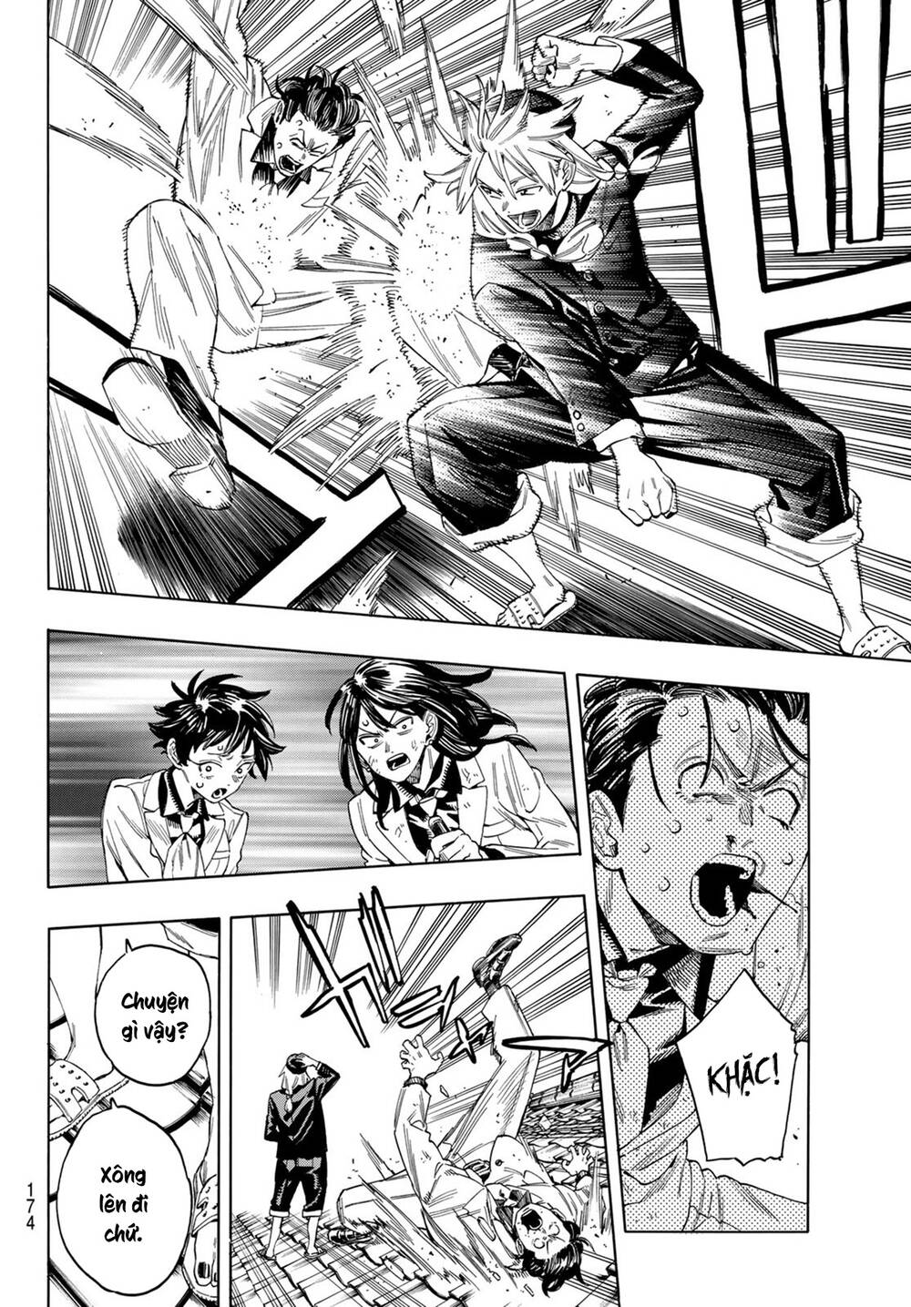 Vệ Sĩ Của Akabane Honeko Chapter 16 - Trang 2