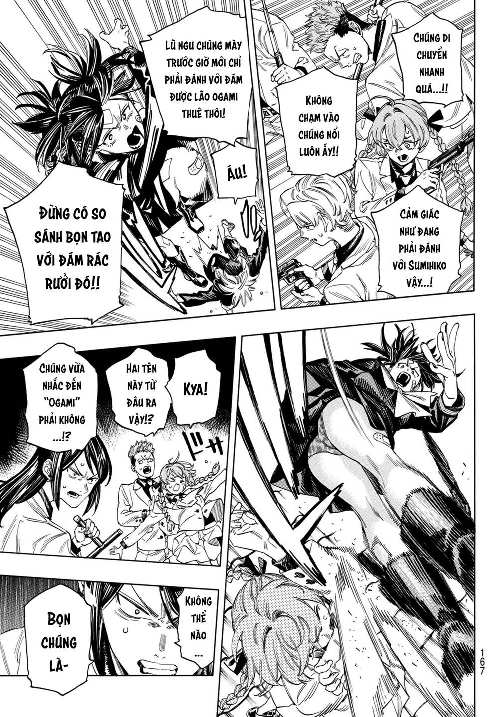 Vệ Sĩ Của Akabane Honeko Chapter 16 - Trang 2