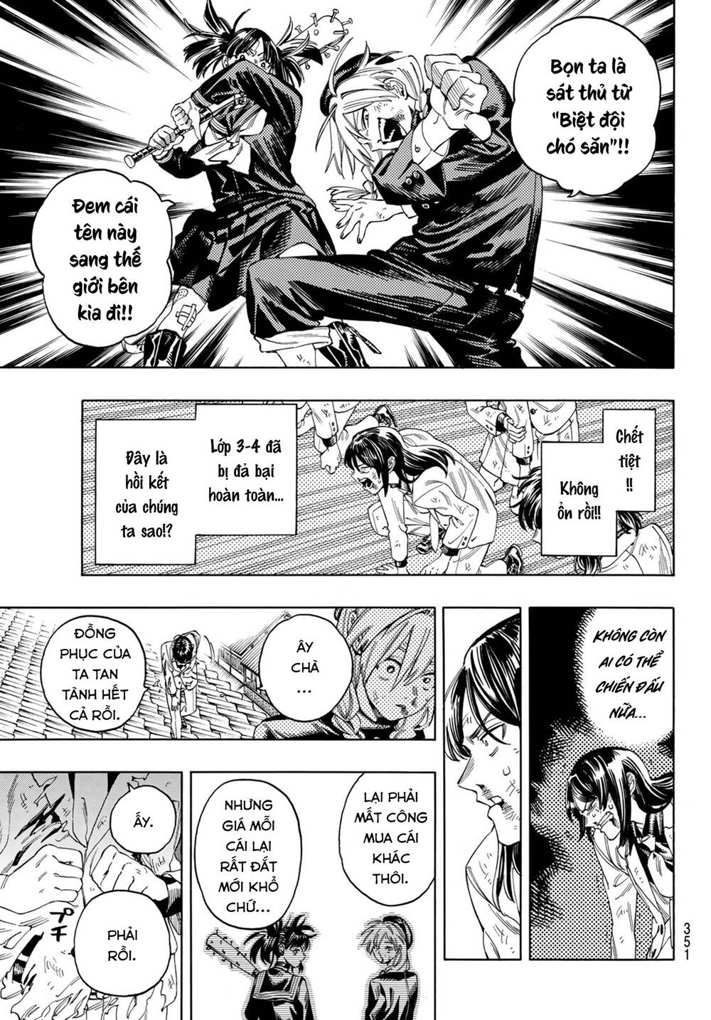 Vệ Sĩ Của Akabane Honeko Chapter 17 - Trang 2