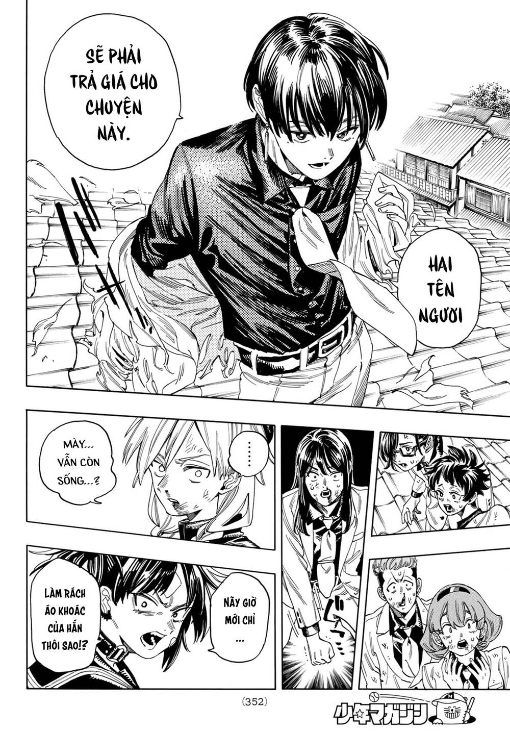 Vệ Sĩ Của Akabane Honeko Chapter 17 - Trang 2