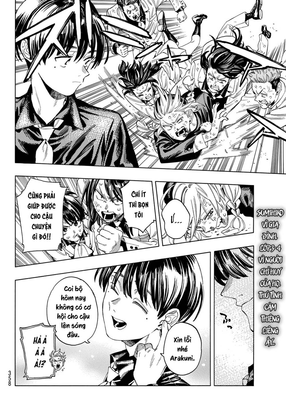 Vệ Sĩ Của Akabane Honeko Chapter 17 - Trang 2