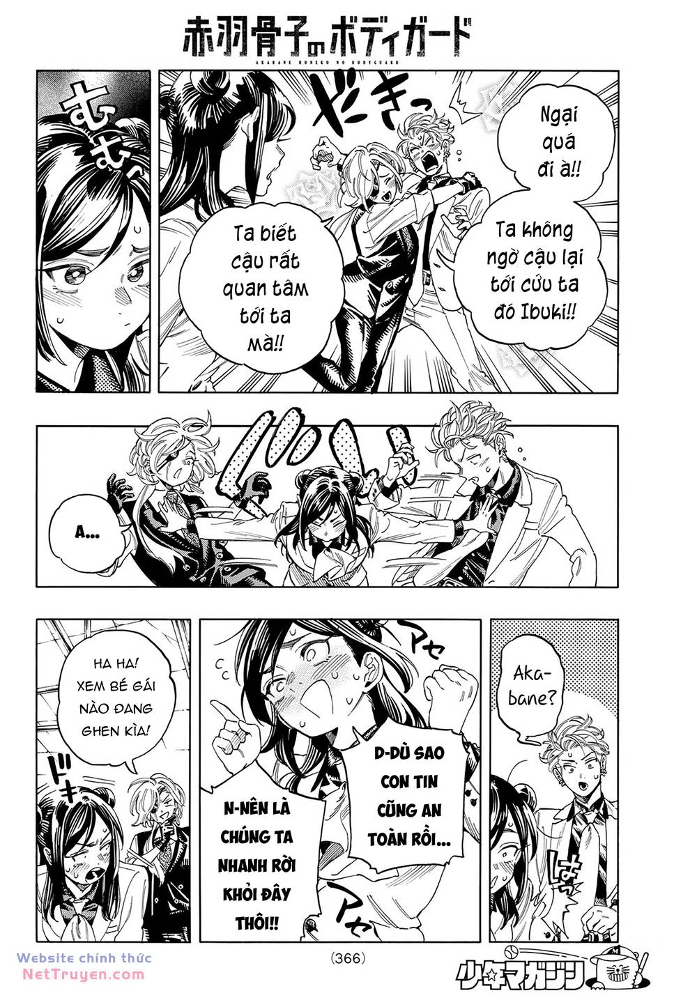 Vệ Sĩ Của Akabane Honeko Chapter 19 - Trang 2