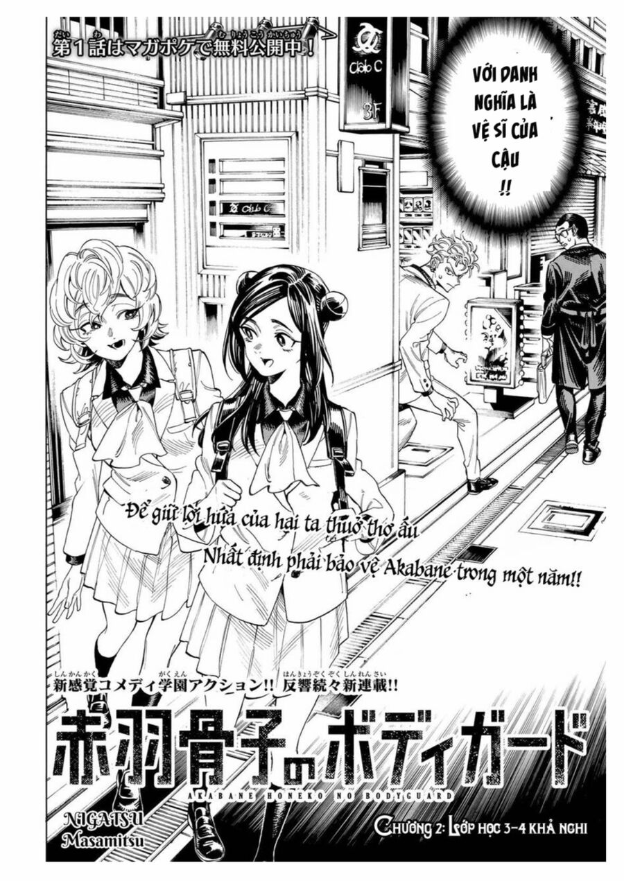Vệ Sĩ Của Akabane Honeko Chapter 2.1 - Trang 2