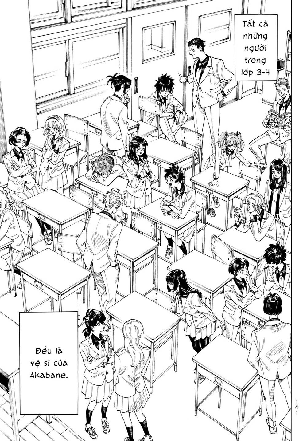 Vệ Sĩ Của Akabane Honeko Chapter 2 - Trang 2