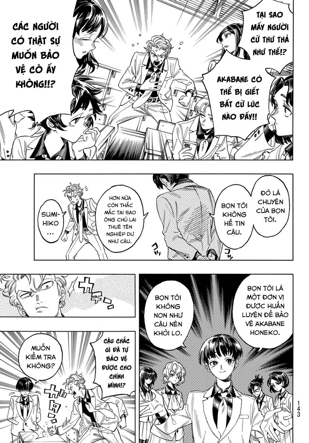 Vệ Sĩ Của Akabane Honeko Chapter 2 - Trang 2