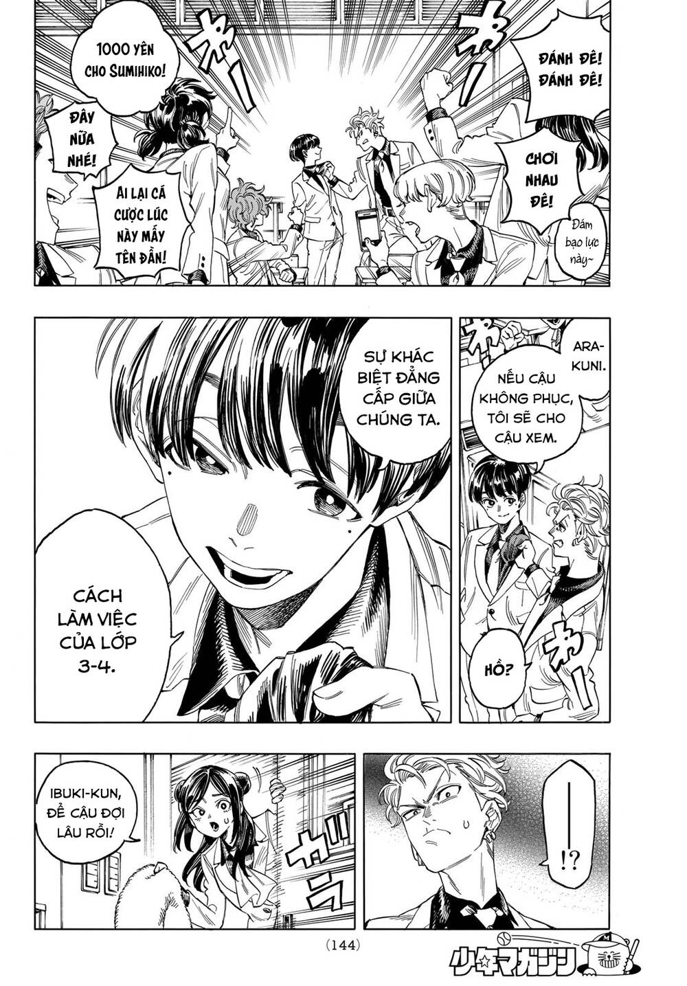 Vệ Sĩ Của Akabane Honeko Chapter 2 - Trang 2