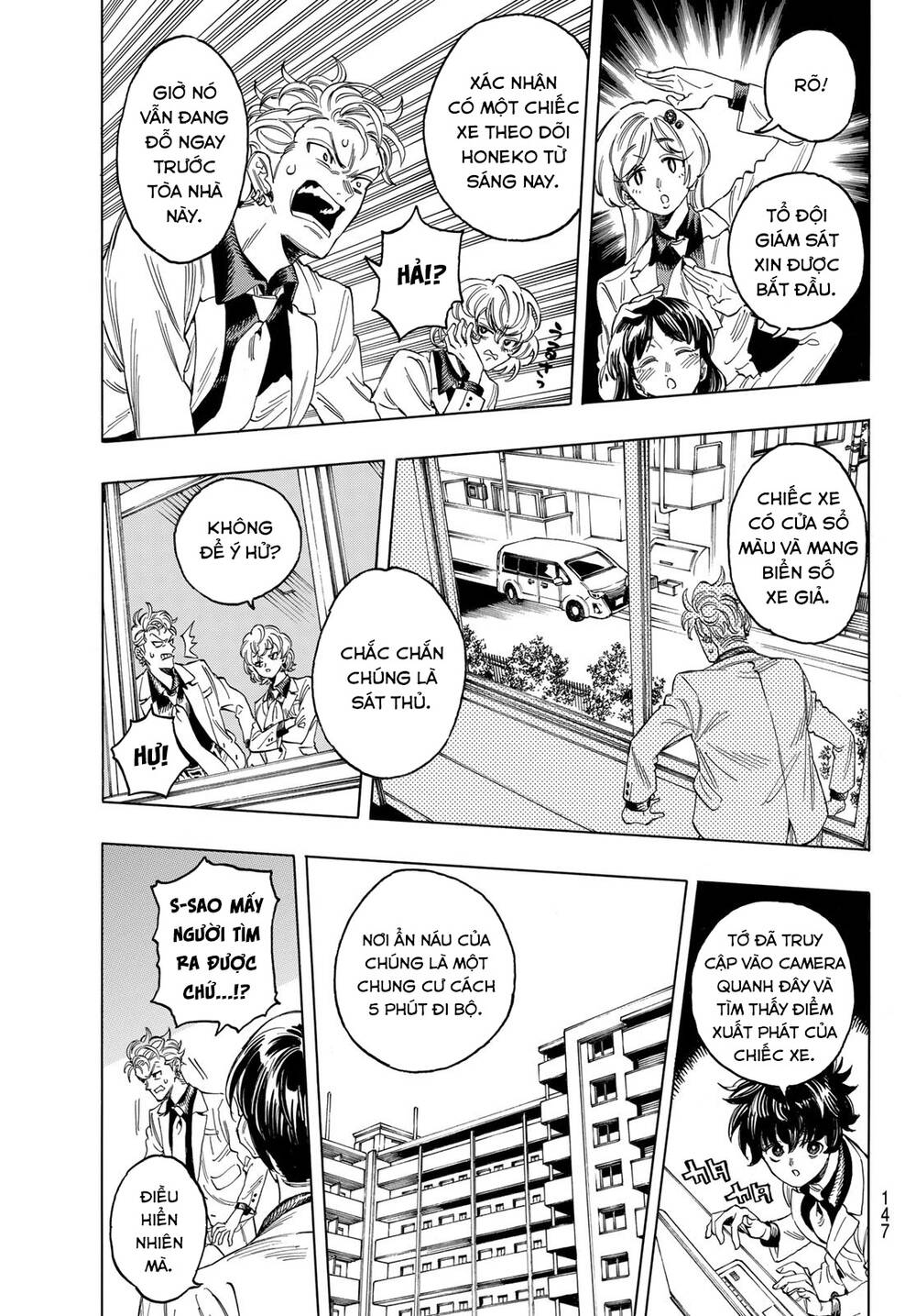 Vệ Sĩ Của Akabane Honeko Chapter 2 - Trang 2