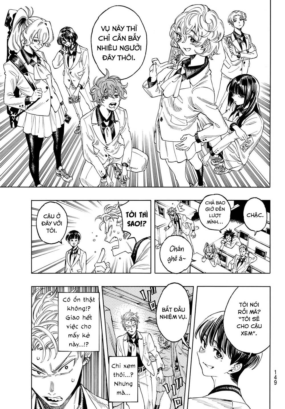 Vệ Sĩ Của Akabane Honeko Chapter 2 - Trang 2