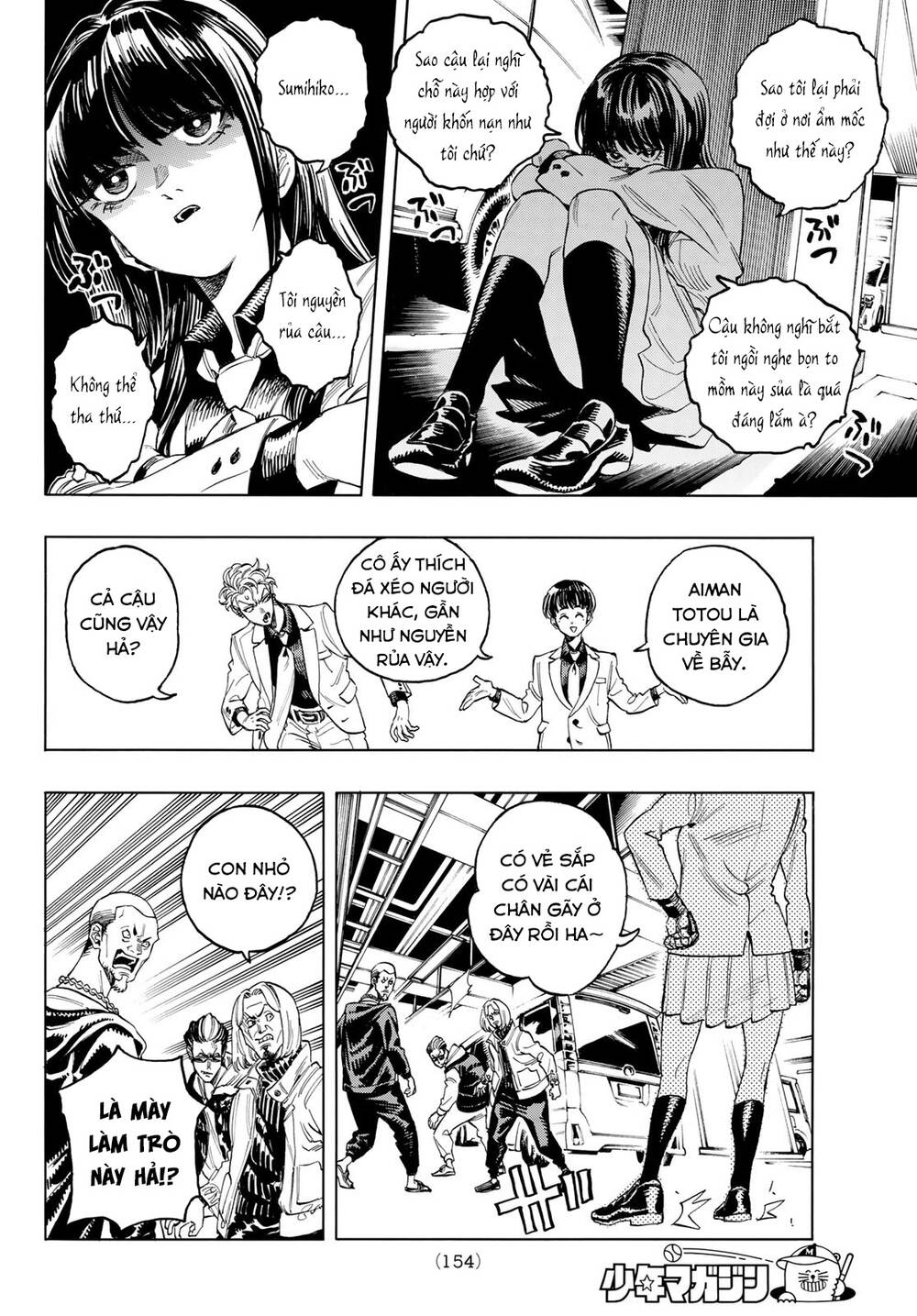 Vệ Sĩ Của Akabane Honeko Chapter 2 - Trang 2